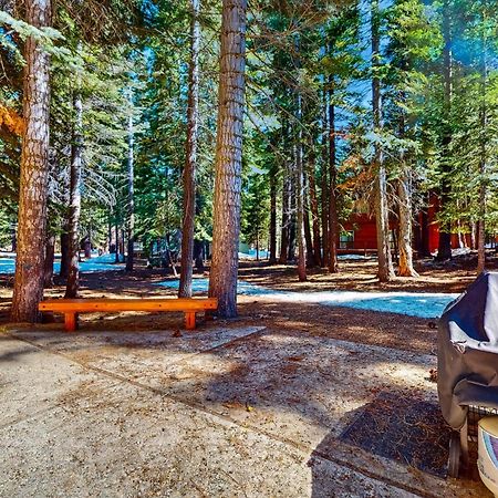 Happy Family Cozy Cabin トラッキー エクステリア 写真